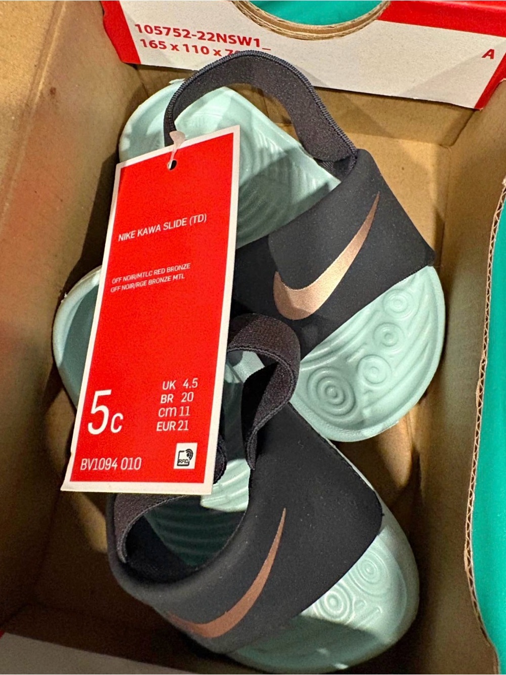Nike Kawa Slide Sandals in Black & Mint with Bronze Swoosh (Toddlers') 5c